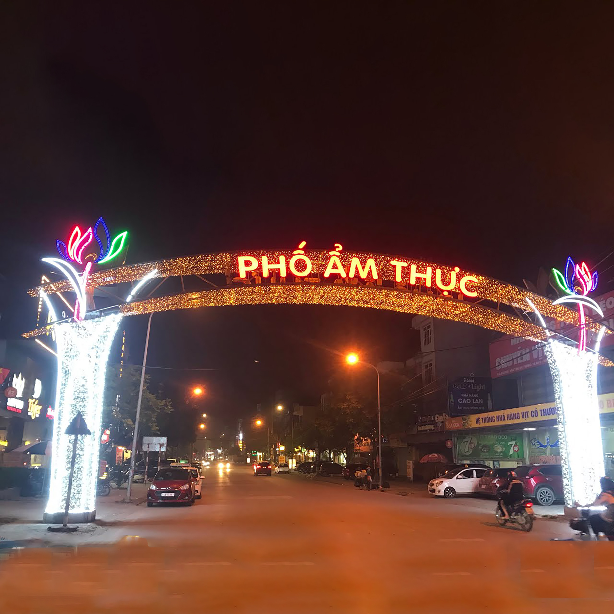 Phố ẩm thực Tiên Dung
