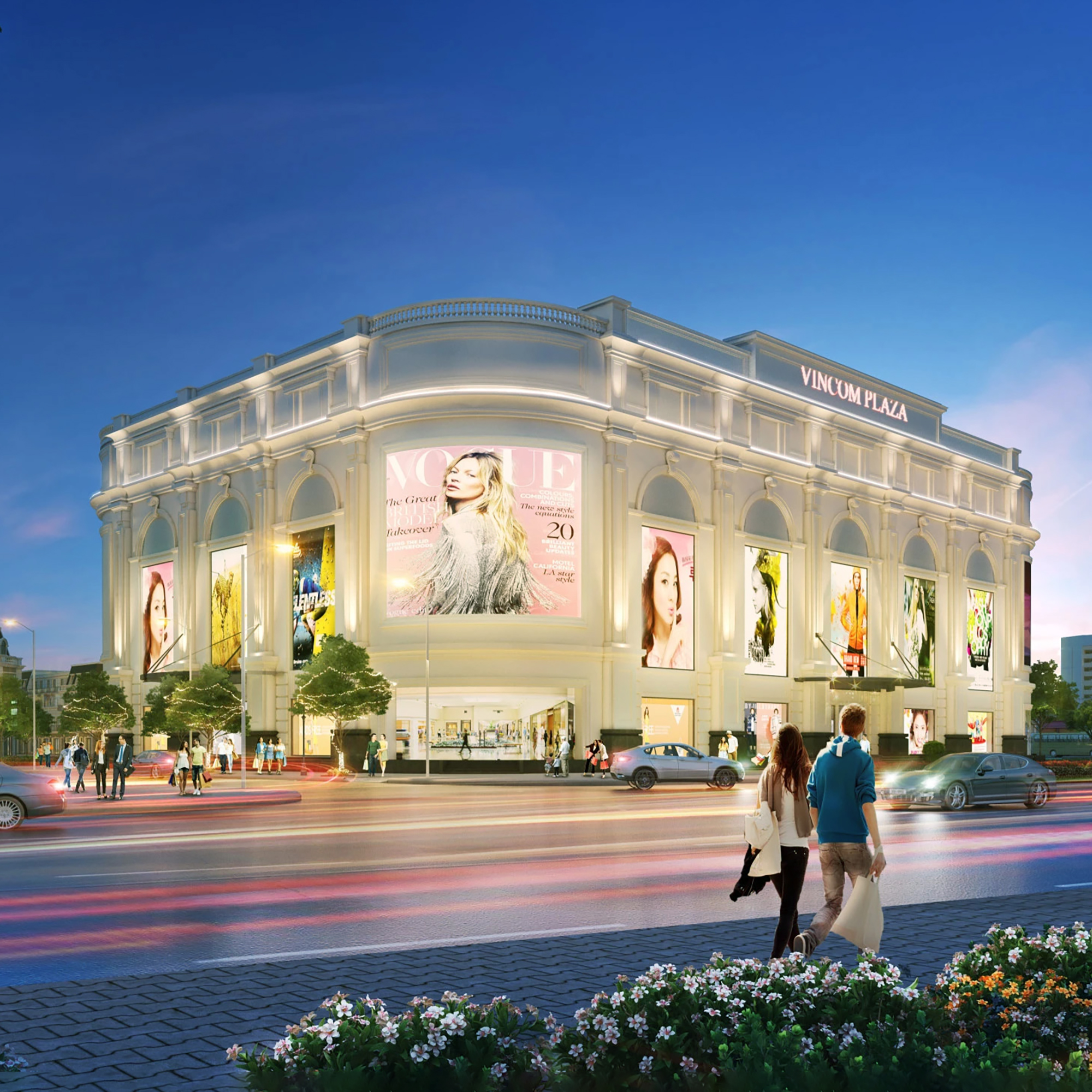 Vincom Plaza (Trái tim thành phố)